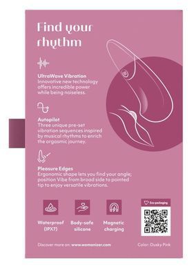 Мини-вибратор Womanizer Vibe Dusky Pink, 3 авторежима + 10 уровней интенсивности SX2144 фото