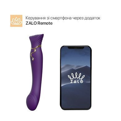 Смартвибратор 3в1 Zalo &mdash; Queen Set Twilight Purple, пульсирующая жемчужина и вакуум, кристалл Swarovski SO6664 фото