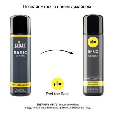 Силиконовая смазка pjur Basic Silicone 250 мл, лучшее цена/качество, идеальна для новичков PJ10280 фото