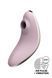 Вакуумный вибратор Satisfyer Vulva Lover 1 Violet SO6714 фото 1