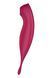Смарт-вибратор для клитора с вакуумной стимуляцией Satisfyer Twirling Pro+ dark red SO6715 фото 4