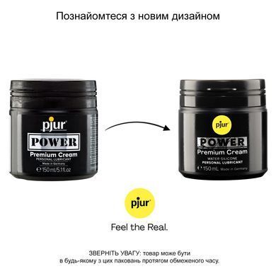 Анальная смазка pjur POWER 150 мл, водно-силиконовая, густая, идеальна для фистинга PJ10290 фото