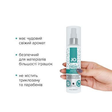 Комплект JO GWP &mdash; ANAL H2O Lubricant 120 мл + Misting Toy Cleaner 120 мл SO6772 фото