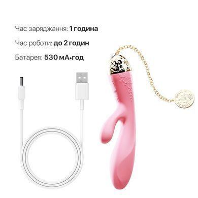 Смартвибратор-кролик Zalo &mdash; Rosalie Rouge Pink SO6666 фото