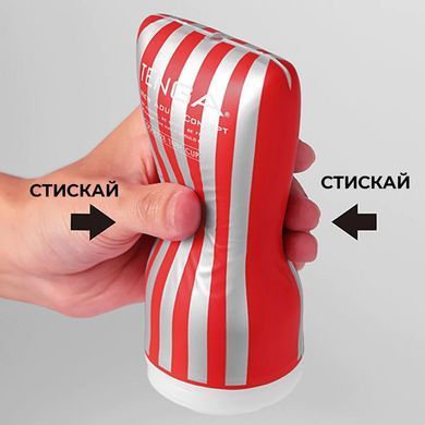 Мастурбатор Tenga Soft Case Cup (мягкая подушечка) сдавливаемый SO4546 фото