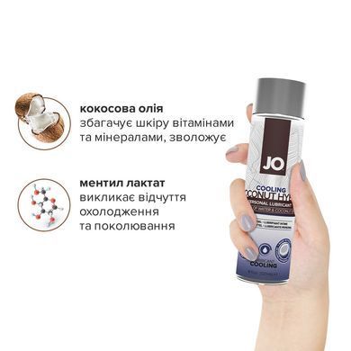 Охлаждающая смазка-крем с кокосовым маслом JO Coconut Hybrid COOLING (120 мл) белая SO1698 фото
