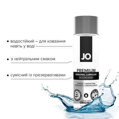 Лубрикант на силиконовой основе JO PREMIUM &mdash; ORIGINAL (240 мл) без консервантов SO1795 фото