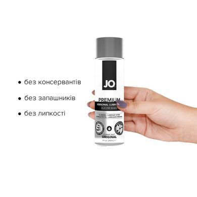 Лубрикант на силиконовой основе JO PREMIUM &mdash; ORIGINAL (240 мл) без консервантов SO1795 фото