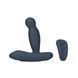 Массажер простаты с ротацией и вибрацией Lux Active Revolve, пульт ДУ SO6835 фото 1