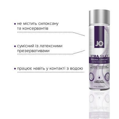 Лубрикант на силиконовой основе JO Xtra Silky Silicone (120 мл) SO4489 фото
