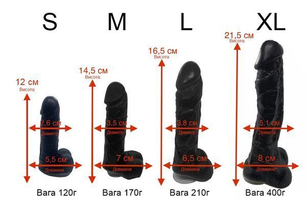 Крафтовое мыло-член с присоской Чистий Кайф Brown size XL, натуральное SO2764 фото