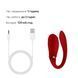 Смартвибратор для пар Zalo &mdash; Fanfan Bright Red SO6670 фото 7