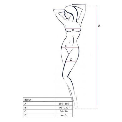 Бодистокинг Passion BS014 white, комбинезон, крупная сетка PBS014W фото