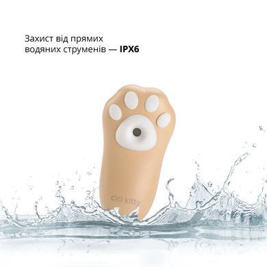 Вакуумный клиторальный стимулятор Otouch Cici Kitty SO9396 фото