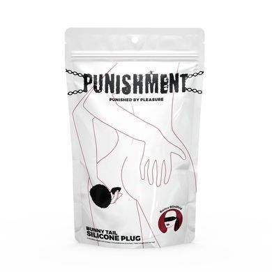Анальная пробка с хвостом Punishment - Bunny Tail Silicone Anal Plug - Black SX2235 фото