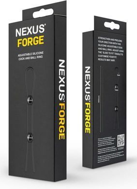 Двойное эрекционное кольцо-лассо Nexus FORGE, диаметр регулируется SO8694 фото