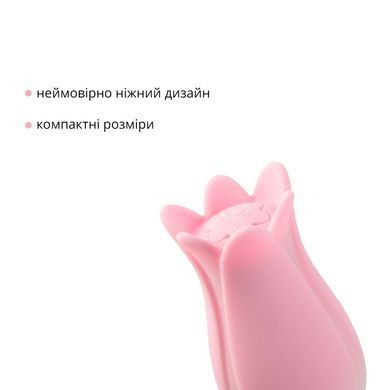 Ультразвуковой вибратор для клитора Otouch Bloom Ultrasonic Clitoris, 2 доп. насадки SO9398 фото