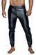 Мужские треггинсы Noir Handmade H063 Powerwetlook treggings, XXL, мокрый эффект SX0119 фото 1
