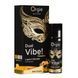 Жидкий вибратор Orgie Dual Vibe! Pina Colada Kissable Liquid Vibrator, 15 мл SX1498 фото 1