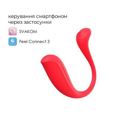 Интерактивное виброяйцо Svakom Phoenix Neo 2, обновленная модель SO7325 фото