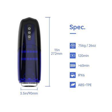 Интерактивный смарт мастурбатор Magic Motion Xone, имитация фрикций, 10 режимов, турбо-кнопка SO8221 фото