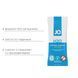 Набор лубрикантов Foil Display Box &ndash; JO H2O Lubricant &ndash; Original &ndash; 12 x 10ml SO6160 фото 4