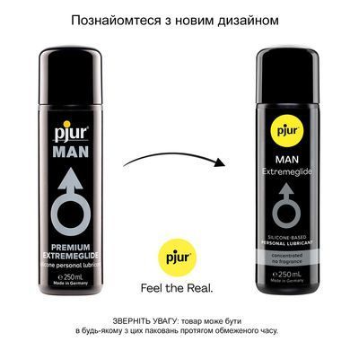 Силиконовая смазка pjur MAN Extremeglide 250 мл, густая, долгоиграющая, экономная PJ10650 фото