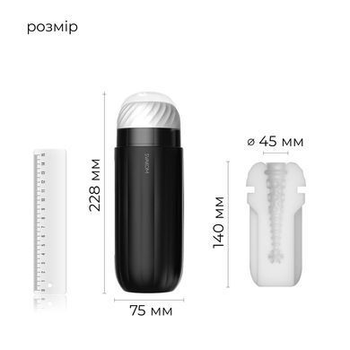 Интерактивный смарт-мастурбатор с вибрацией и посасыванием Svakom Sam Neo 2 SX0725 фото