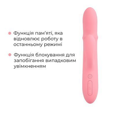 Смарт вибратор-кролик Svakom Mora Neo, 3 мотора, подвижные бусины на стволе SO9850 фото