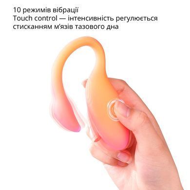 Смарт-виброяйцо Magic Motion Flamingo Max Orange 2 в 1: виброяйцо и тренажер Кегеля, 10 режимов SX2193 фото