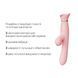 Пульсатор-вибратор с вакуумной стимуляцией клитора Zalo - ROSE Thruster Strawberry Pink SO6682 фото 4