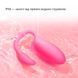 Смарт-виброяйцо Magic Motion Flamingo Max Pink 2 в 1: виброяйцо и тренажер Кегеля, 10 режимов SX2194 фото 9