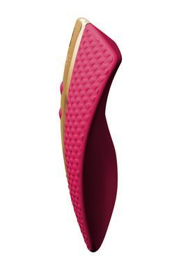 Клиторальный вибратор Shunga Obi Raspberry SO6897 фото
