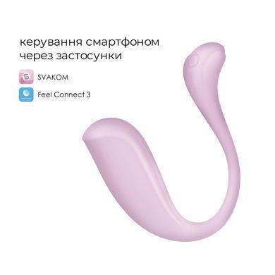 Интерактивное виброяйцо Svakom Phoenix Neo 2 Pastel Lilac, обновленная модель SX0728 фото
