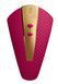Клиторальный вибратор Shunga Obi Raspberry SO6897 фото 1