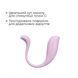 Интерактивное виброяйцо Svakom Phoenix Neo 2 Pastel Lilac, обновленная модель SX0728 фото 5