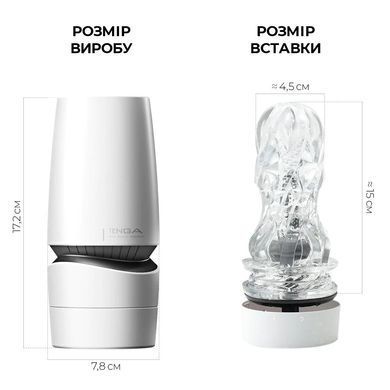 Мастурбатор Tenga - Aero Masturbator Silver, инновационная технология всасывания SO4912 фото