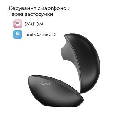 Вакуумный клиторальный смарт-стимулятор Svakom Pulse Galaxie Midnight Black, проектор звездного неба SO9678 фото