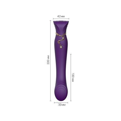Смартвибратор Zalo &mdash; Queen Twilight Purple, пульсирующая жемчужина, кристалл Swarovski SX2294 фото