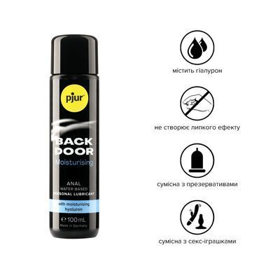 Анальная смазка pjur BACK DOOR Moisturising 100 мл, на водной основе, с гиалуроном, эффект силикона PJ11770 фото