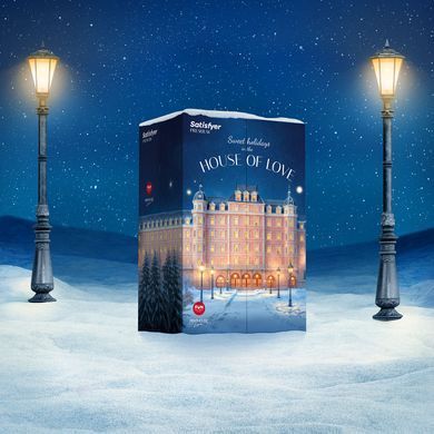 Подарочный набор Satisfyer Premium Advent Calendar 2025 SX2855 фото