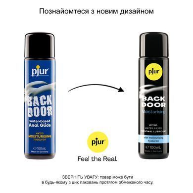 Анальная смазка pjur BACK DOOR Moisturising 100 мл, на водной основе, с гиалуроном, эффект силикона PJ11770 фото