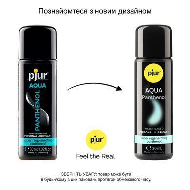 Смазка на водной основе pjur Aqua Panthenol 30 мл с пантенолом, уход и увлажнение PJ13600 фото