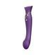 Смартвибратор Zalo &mdash; Queen Twilight Purple, пульсирующая жемчужина, кристалл Swarovski SX2294 фото 1