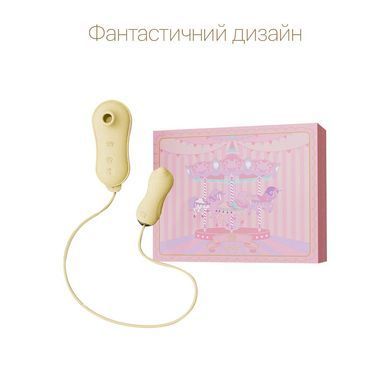 Набор 2в1 Zalo &mdash; UNICORN Yellow, виброяйцо + вакуумный стимулятор SO6686 фото