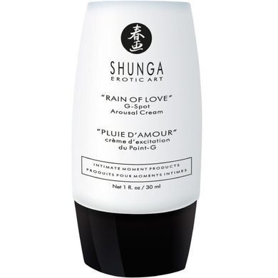 Подарочный набор Shunga Naughtier Kit, 5 продуктов для интимной стимуляции SX0587 фото