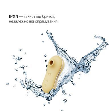 Набор 2в1 Zalo &mdash; UNICORN Yellow, виброяйцо + вакуумный стимулятор SO6686 фото