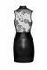 Платье Noir Handmade F241 Short dress with powerwetlook skirt and tulle top, L SX0147 фото 6