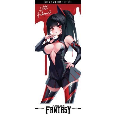 Мастурбатор Fleshlight Fantasy Lilith Fukumoto Shokushu, очень нежный, фэнтезийный канал SX2296 фото
