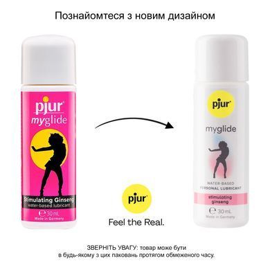 Возбуждающая смазка на водной основе pjur myglide 30 мл, с женьшенем, тепло+покалывание PJ10550 фото